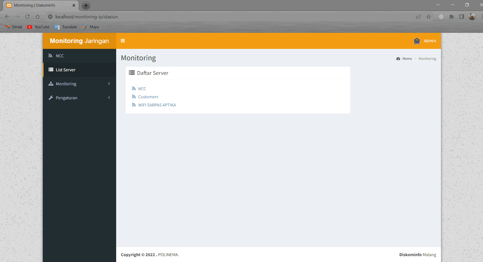 IP Address Management